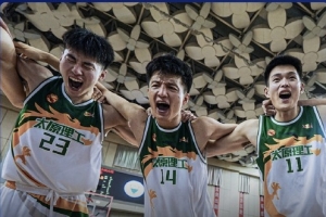 极速阿尔及利亚vs奥地利直播全场录像进球集锦_极速阿尔及利亚vs奥地利直播全场录像进球集锦在线观看_免费看直播