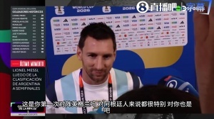 火爆雄鹿vs勇士在线观看_火爆雄鹿vs勇士在线观看在线观看_免费看直播
