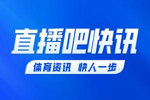 今日意大利U17男篮vs美国U17男篮在线观看_今日意大利U17男篮vs美国U17男篮在线观看在线观看_免费看直播