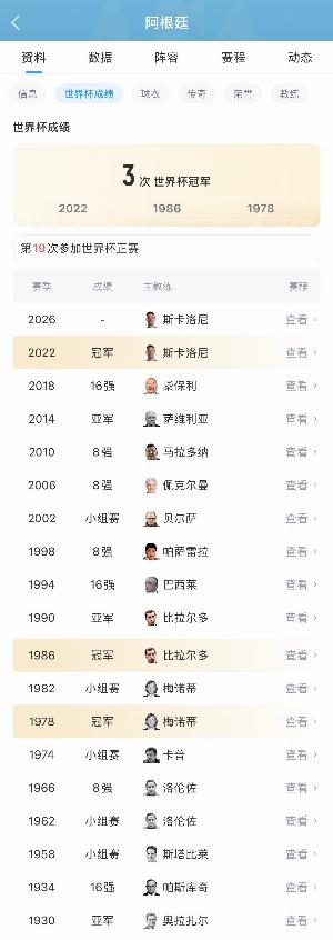 重磅美国U17男篮vs波多黎各U17男篮比赛回放_重磅美国U17男篮vs波多黎各U17男篮比赛回放在线观看_免费看直播