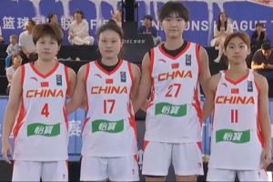 约旦vs阿尔及利亚十佳球比分预测_约旦vs阿尔及利亚十佳球比分预测在线观看_免费看直播