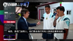 极速巴拉圭vs澳大利亚直播低调看免费看入口_极速巴拉圭vs澳大利亚直播低调看免费看入口在线观看_免费看直播