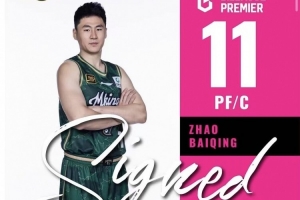 免费拉脱维亚U17女篮vs科特迪瓦女篮U17比分预测_免费拉脱维亚U17女篮vs科特迪瓦女篮U17比分预测在线观看_免费看直播