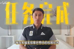 今日太阳vs雄鹿jrs直播_今日太阳vs雄鹿jrs直播在线观看_免费看直播