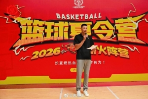 比利时vs塞内加尔直播_比利时vs塞内加尔直播在线观看_免费看直播