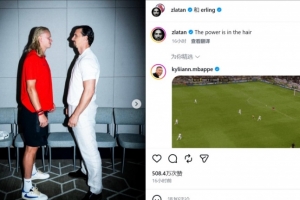 康涅狄格太阳vs明尼苏达山猫在线观看_康涅狄格太阳vs明尼苏达山猫在线观看在线观看_免费看直播