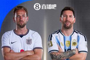 实时德国vs科特迪瓦积分榜全场录像_实时德国vs科特迪瓦积分榜全场录像在线观看_免费看直播