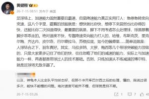 重磅巴西/挪威vs墨西哥/英格兰进球集锦_重磅巴西/挪威vs墨西哥/英格兰进球集锦在线观看_免费看直播