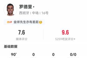 极速突尼斯vs日本直播免费观看_极速突尼斯vs日本直播免费观看在线观看_免费看直播