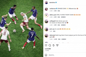 火爆U17男篮世界杯美国U17男篮vs法国U17男篮低调看直播_火爆U17男篮世界杯美国U17男篮vs法国U17男篮低调看直播在线观看_免费看直播