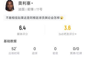 挪威vs塞内加尔直播高清流畅_挪威vs塞内加尔直播高清流畅在线观看_免费看直播