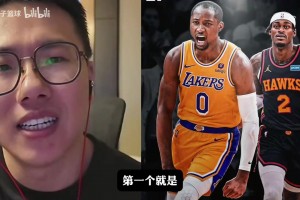 火爆明尼苏达山猫vs西雅图风暴在线观看视频封面