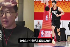 最新荷兰vs瑞典直播进球集锦视频封面