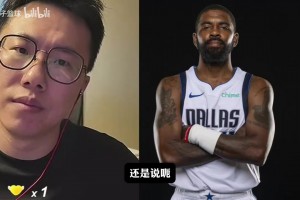火爆江西庐山vs赣州瑞狮进球集锦视频封面
