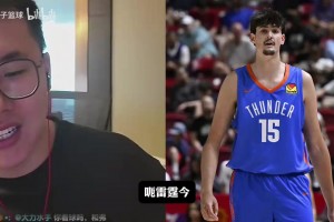 法国vs伊拉克直播jrs直播免费入口视频封面